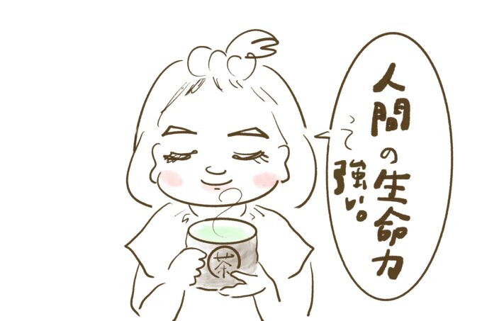 しみじみとお茶を飲むこどもの絵