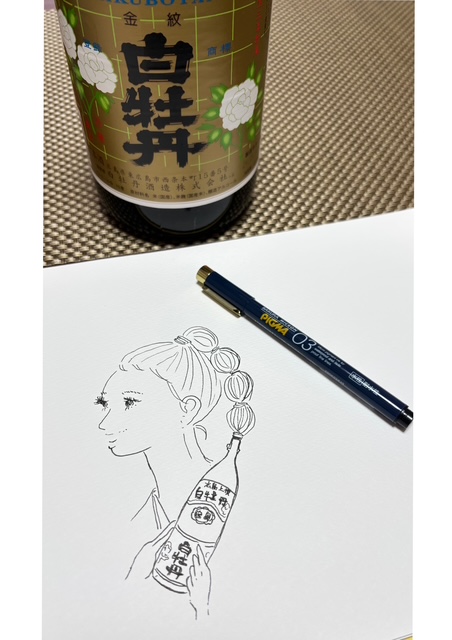 画像 白牡丹と女の人のイラスト