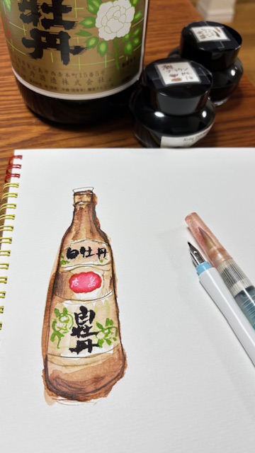 画像 白牡丹のイラスト