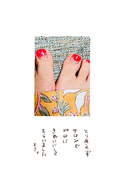 画像 赤のネイル 爪小さい