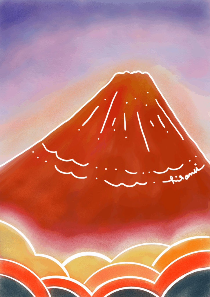 画像 赤富士の絵