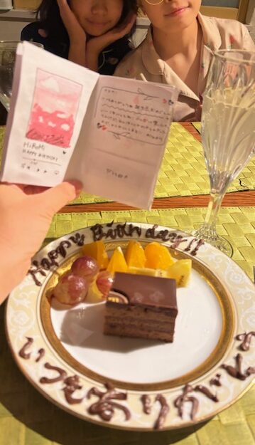 誕生日ケーキ　いつもありがとう　プレート