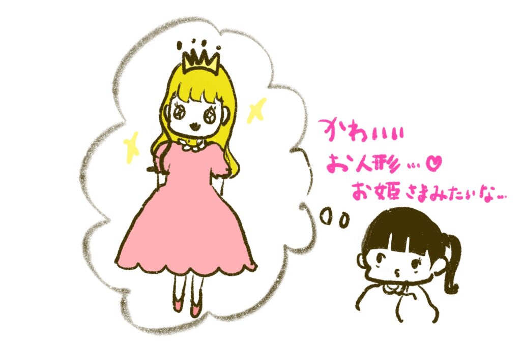 可愛いお人形を想像する園児