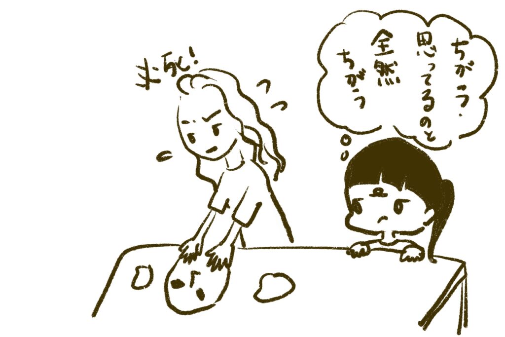 粘土をこねる女の人のイラスト