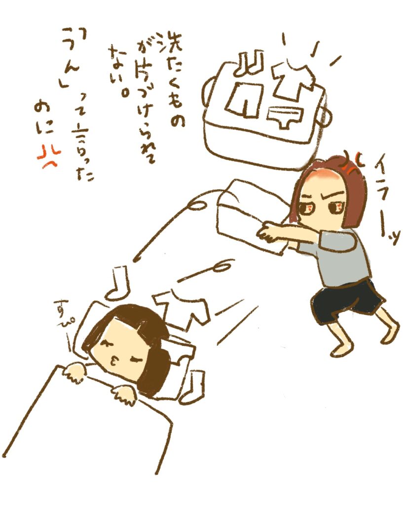 洗濯物を投げるお母さん