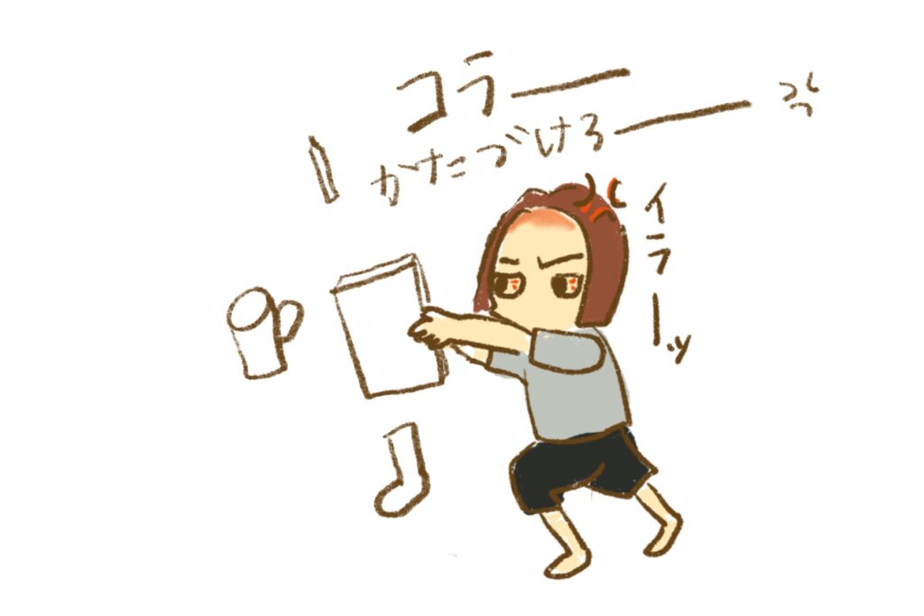 画像 イライラするお母さんの絵