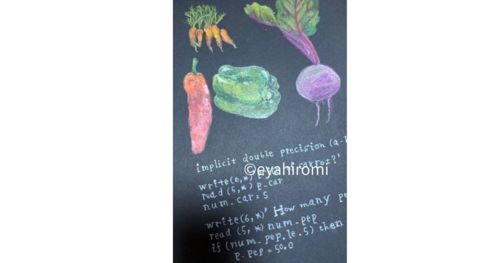 画像 黒い髪 ルミナンス 色鉛筆 野菜のイラスト