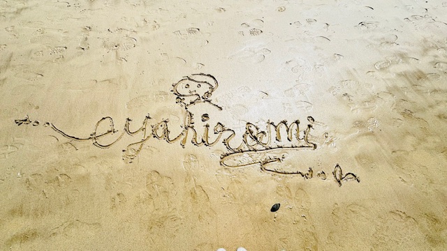 Great Ocean Road オーストラリア　グレートオーシャンロード