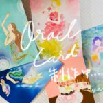 可愛いオラクルカード