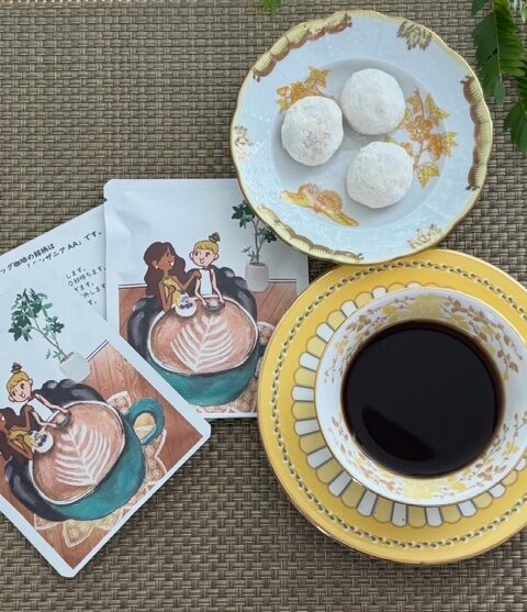 「飾る」だけでなく「味わう」作品 ― ドリップバッグコーヒーを作りました。