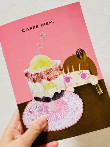 A5サイズ罫線あり日付欄あり可愛いノート