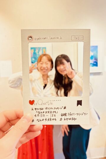 ギャラリーステージワン　個展　フォトブース