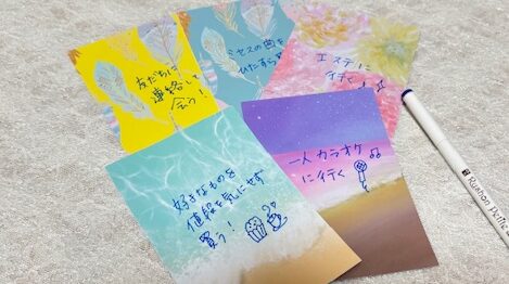 オシャレでかわいいオラクルカード