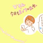 困ってる人の絵