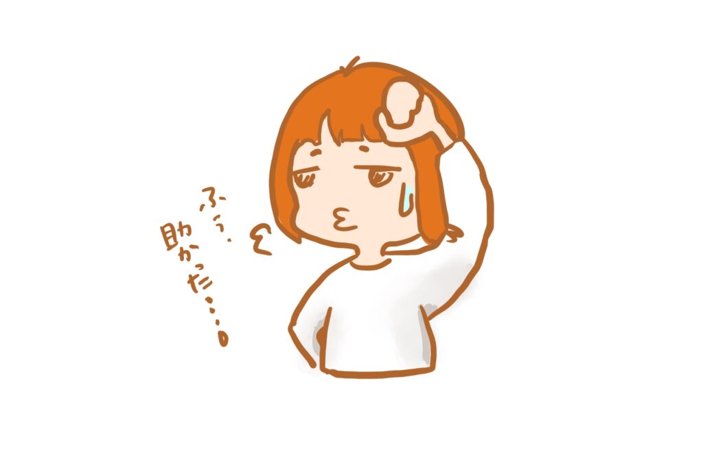危機一髪の女の人