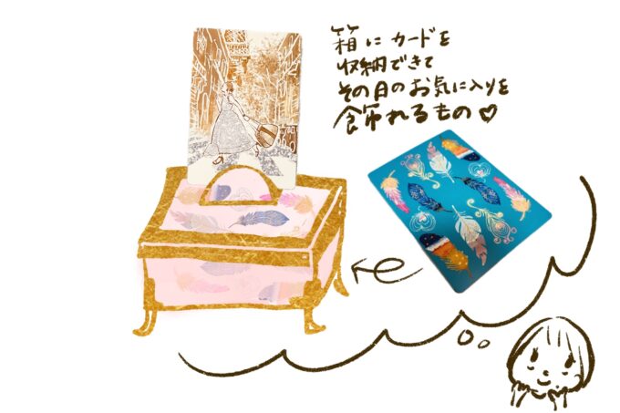可愛いオラクルカード