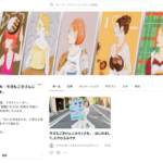 えやひろみ　note