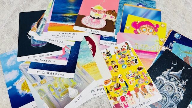 カラフルな可愛いオラクルカード