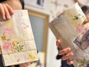 誕生日プレゼント