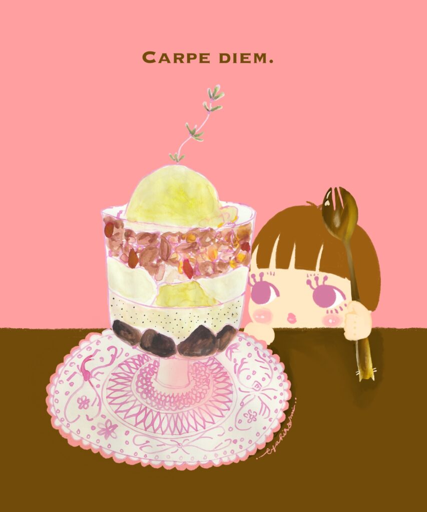 いまを生きる　パフェと女の子の絵